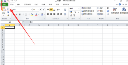 Excel2007 でのプログラムの書き方 - Excel2007 でのプログラムの書き方