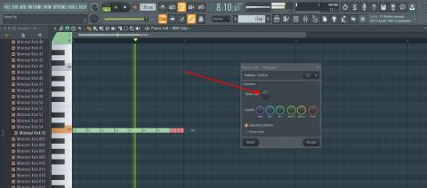 How FLstudio splits the audio track evenly - FLstudios method of splitting the audio track evenly