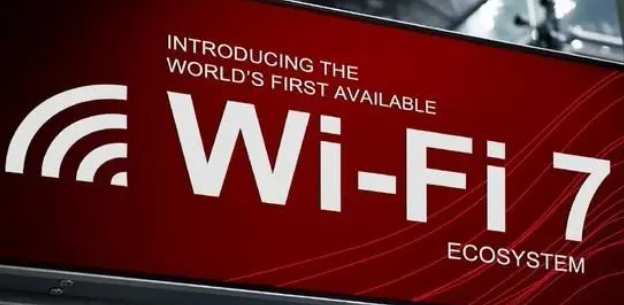 Wi-Fi7ルーターは家庭用に適していますか?