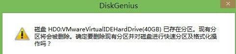 파티션 도구 diskgenius를 사용하여 디스크를 파티션하는 방법 - 파티션 도구 diskgenius를 사용하여 디스크를 파티션하는 방법