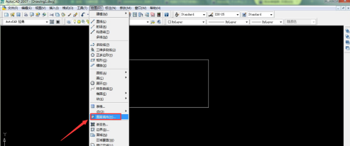 AutoCAD2007 でパターン塗りつぶしを使用する方法-AutoCAD2007 でパターン塗りつぶしを使用する方法