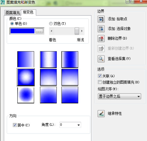 AutoCAD2007 でパターン塗りつぶしを使用する方法-AutoCAD2007 でパターン塗りつぶしを使用する方法