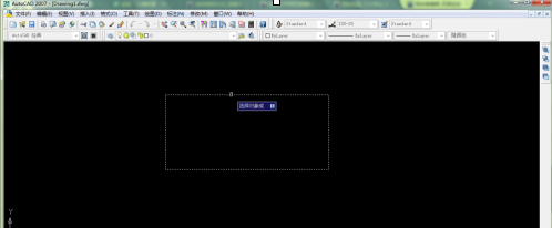 AutoCAD2007 でパターン塗りつぶしを使用する方法-AutoCAD2007 でパターン塗りつぶしを使用する方法