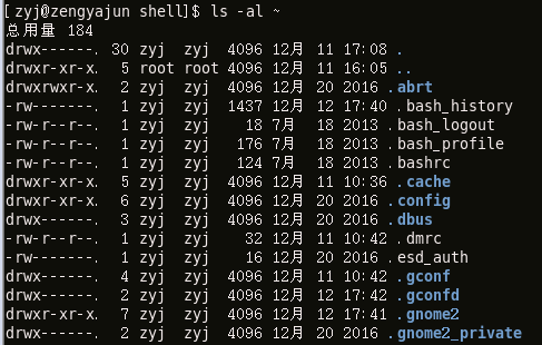 Commandes de fichiers d'exploitation Linux