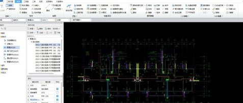 How to perform installation and measurement for Glodon service Shinkansen - How to perform installation and measurement for Glodon service Shinkansen