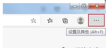 Microsoft Edge 브라우저에서 웹 페이지 미리 로드 기능을 활성화하는 방법 - Microsoft Edge 브라우저에서 웹 페이지 미리 로드 기능을 활성화하는 방법