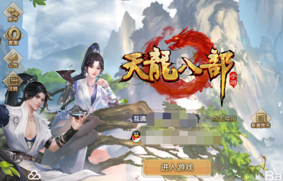 What should I do if Tencent Mobile Game Assistant cannot play the Tianlong Babu mobile game? - What should I do if Tencent Mobile Game Assistant cannot play the Tianlong Babu mobile game?