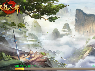 What should I do if Tencent Mobile Game Assistant cannot play the Tianlong Babu mobile game? - What should I do if Tencent Mobile Game Assistant cannot play the Tianlong Babu mobile game?