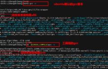 如何在ubuntu服务器交叉编译不同系统的可执行程序？