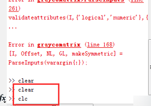 matlab でイメージを生成する方法 - matlab でイメージを生成する方法