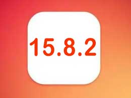 Pengesyoran peningkatan versi rasmi Apple iOS 15.8.2