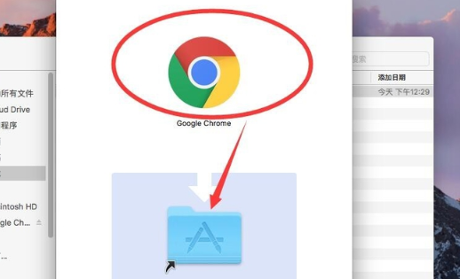 So laden Sie Google Chrome für Apple-Computer herunter