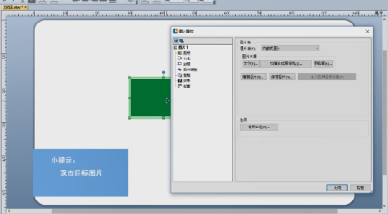 How BarTender processes images - Detailed steps for BarTender to process images