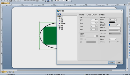 How BarTender processes images - Detailed steps for BarTender to process images