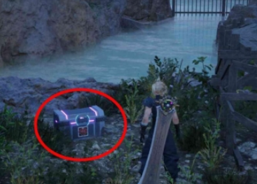 最终幻想7重生巫师长杖怎么获得