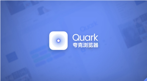 Quark 브라우저에서 일기 쓰는 방법