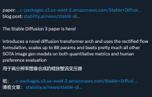 Stable Diffusion 3论文终于发布，架构细节大揭秘，对复现Sora有帮助？
