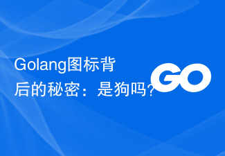 The secret behind the Golang icon: Is it a dog?