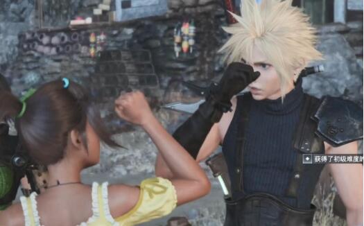 Final Fantasy 7 Reborn : Guide troublant