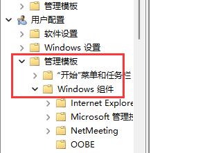 win11d盘不见了怎么办