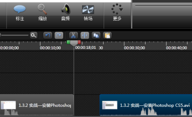 Camtasia Studio如何分割视频-Camtasia Studio分割视频的具体操作