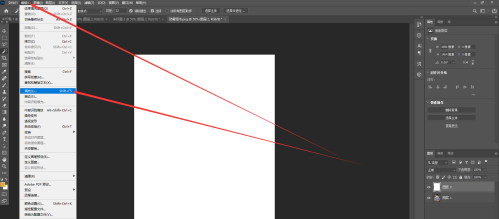 How to fill layers in ps2020-How to fill layers in ps2020