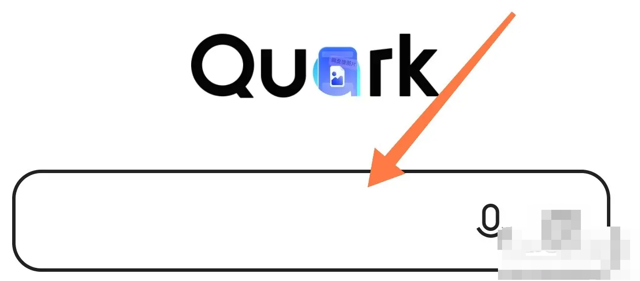 Comment fermer la recherche rapide du navigateur Quark