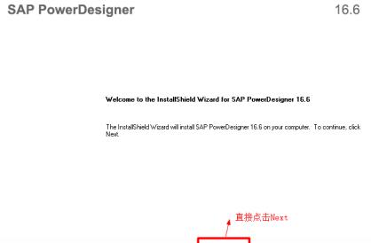 Comment installer powerdesigner-tutoriel dinstallation de powerdesigner