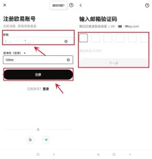 比特币永续合约怎么玩？一文搞清楚比特币永续合约玩法规则