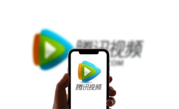 Bagaimana untuk mematikan kesan pemberian hadiah dalam Tencent Video