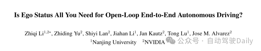 Is the self-vehicle state everything you need for open-loop end-to-end autonomous driving?