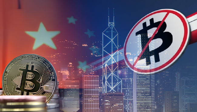 Adakah China bersedia untuk menarik balik larangan cryptocurrencynya?