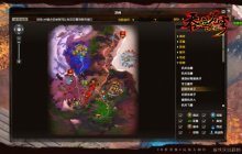 《吞噬苍穹》地图系统使用秘籍，教你如何精准找到NPC