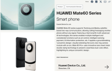 华为Mate60系列斩获2024年德国iF设计大奖！至高12期分期免息 入手正当时