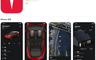 Tesla는 자동차 제어를 위해 Apple Watch를 지원할 것이라고 Musk는 개인적으로 확인했습니다.