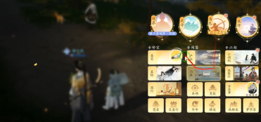 《射雕》搬砖攻略