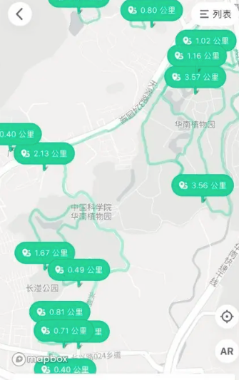 keep運動軌跡圖怎麼弄