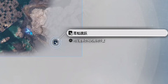 最终幻想7重生青蛙跳跃玩法攻略