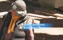 最终幻想7打不开的大门支线怎么做