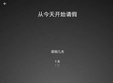 月経周期を記録する方法でフィットネスを維持する