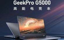联想 GeekPro G5000 2024 游戏本上架：i7-13650HX + RTX 4060，售价 6799 元