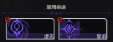 《崩坏:星穹铁道》黄金与机械难题12巡猎攻略