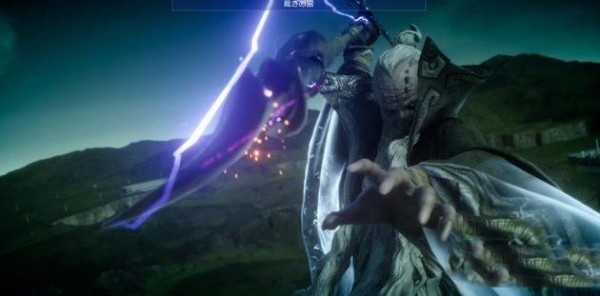 Final Fantasy 15: Summoning Thor kann nicht gedrückt werden.