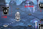 灵魂潮汐2-6怎么过关
