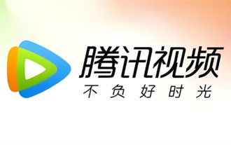 How to purchase Tencent Video advance on-demand