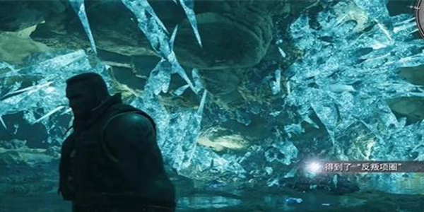 最终幻想7重生反叛项圈获得方法