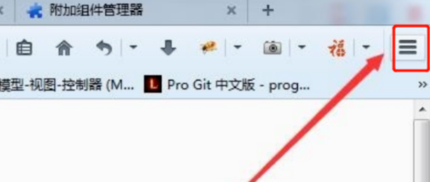 Firefox で ie 互換モードに切り替える方法