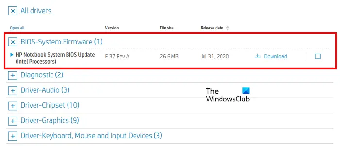 惠普笔记本电脑音效不能在Windows 11上运行