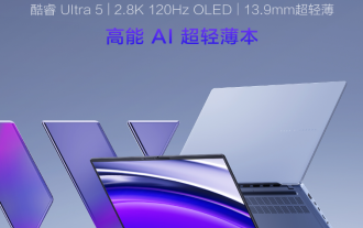 华硕无畏 Pro 15 笔记本核显版本上架:可选 Ultra 5/7 处理器,5999 元起