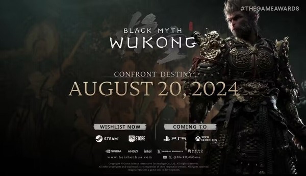 Bilakah Black Myth Wukong akan dikeluarkan pada PC?